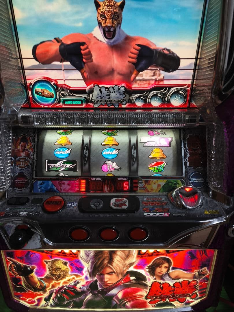 鉄拳とモンハン