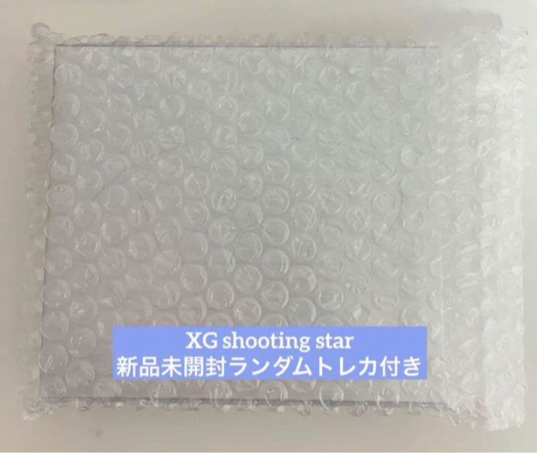 XG shootingstar CD 新品未開封 shooting star