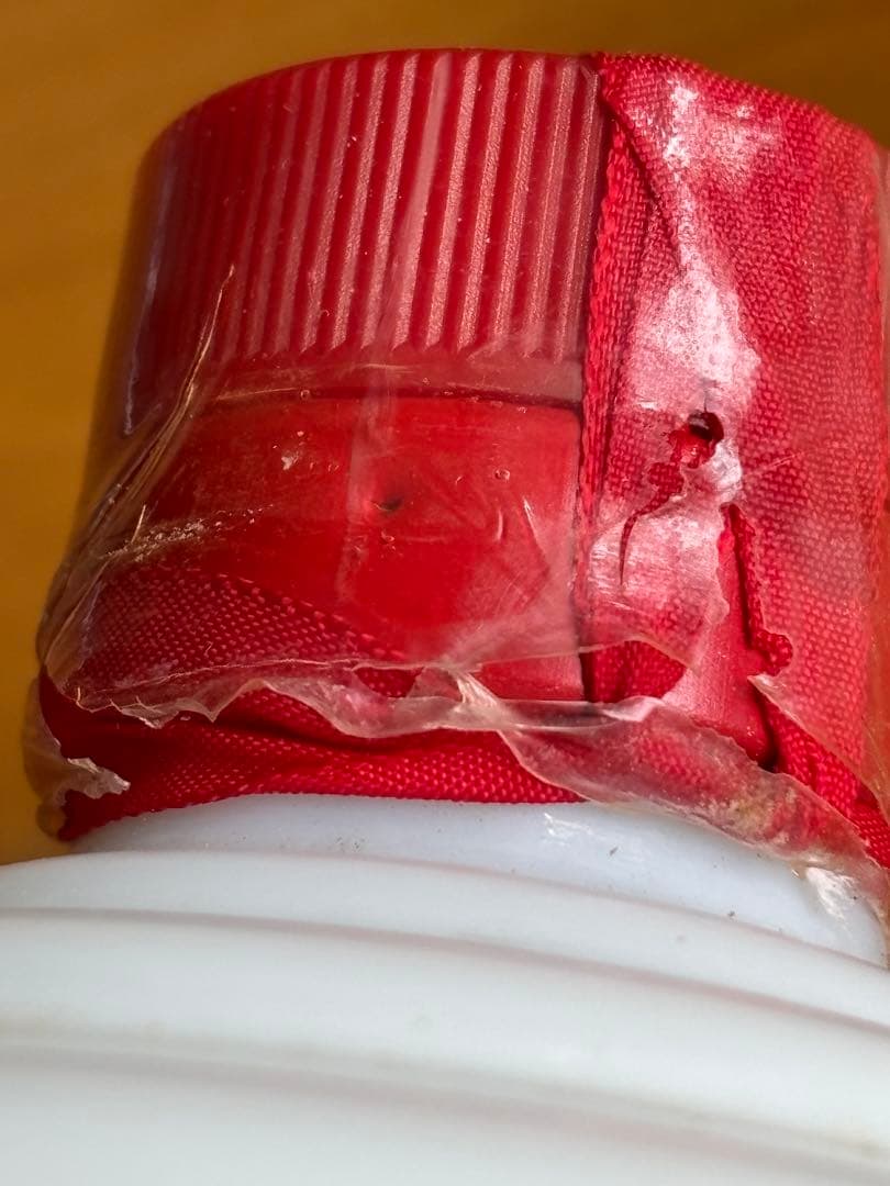 貴州茅台酒　【1996年】　500ml 53%