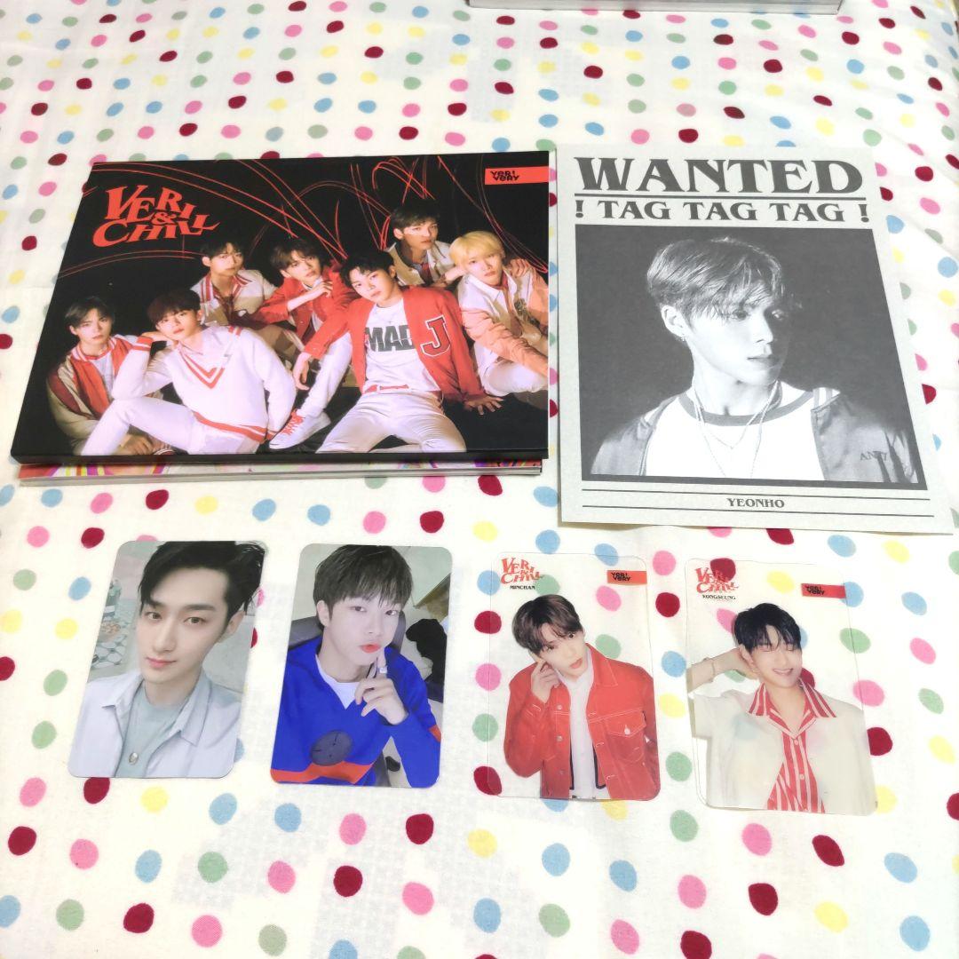 VEY ベリベリ CD、グッズまとめ