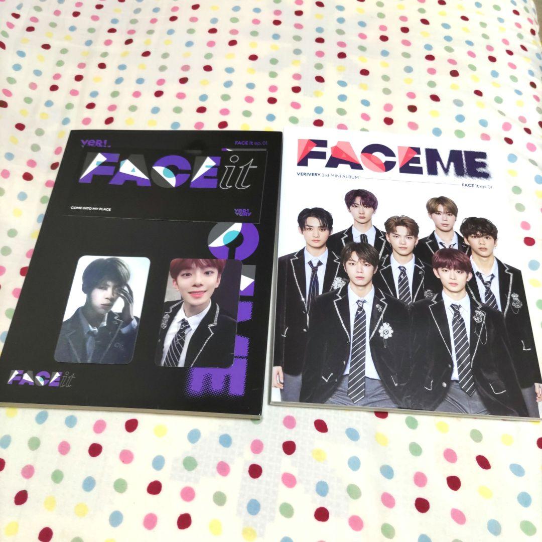 VEY ベリベリ CD、グッズまとめ