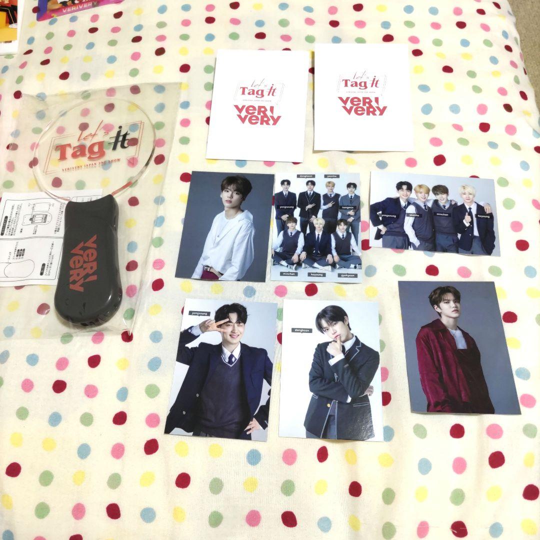 VEY ベリベリ CD、グッズまとめ