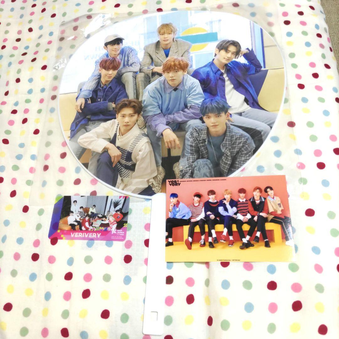 VEY ベリベリ CD、グッズまとめ