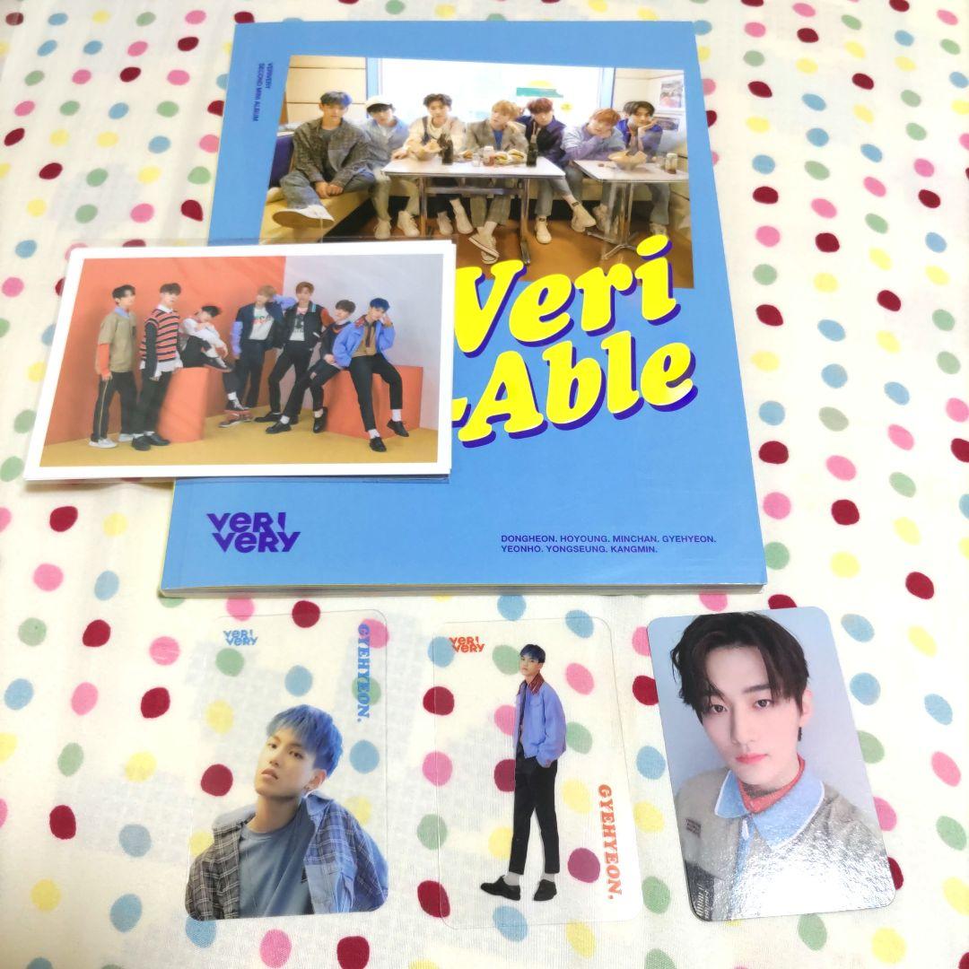 VEY ベリベリ CD、グッズまとめ