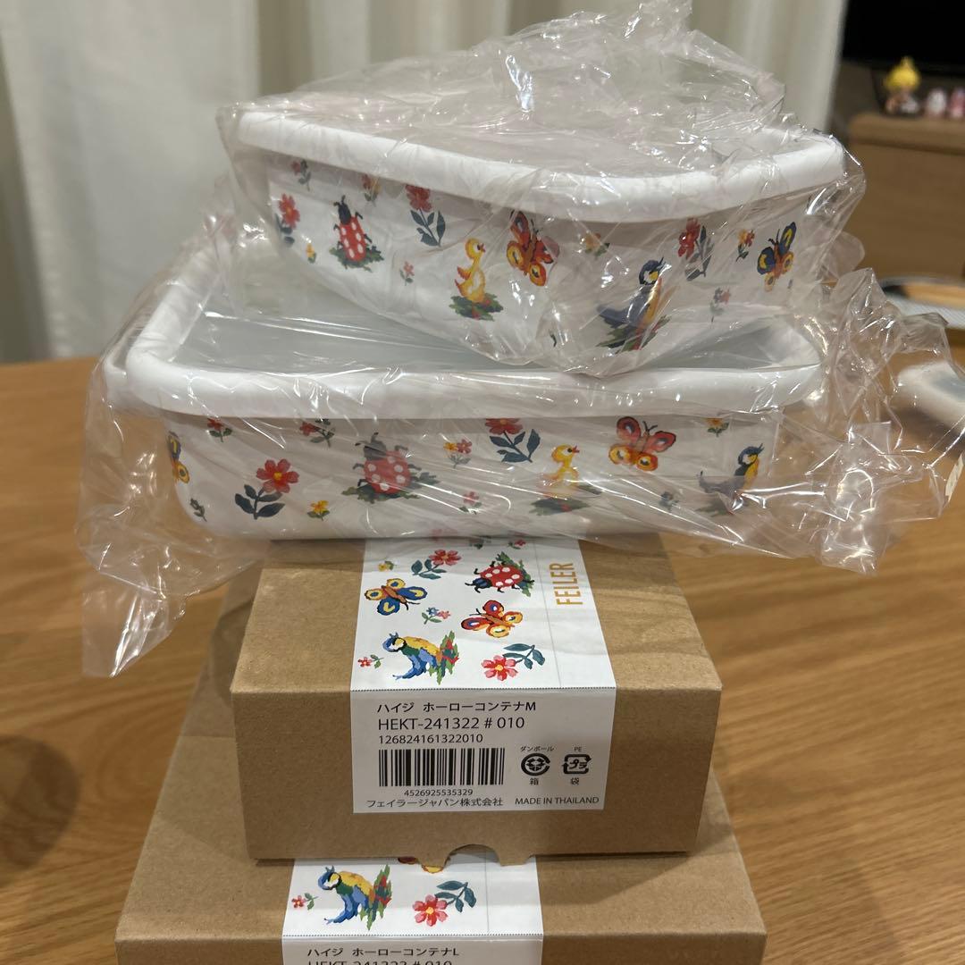 フェイラー　ハイジ柄　ホウロウ容器