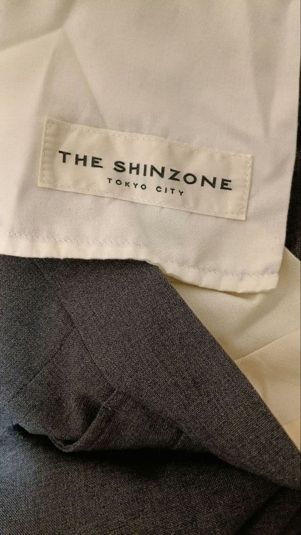 THE SHINZONE　クライスラーパンツ　グレー　34