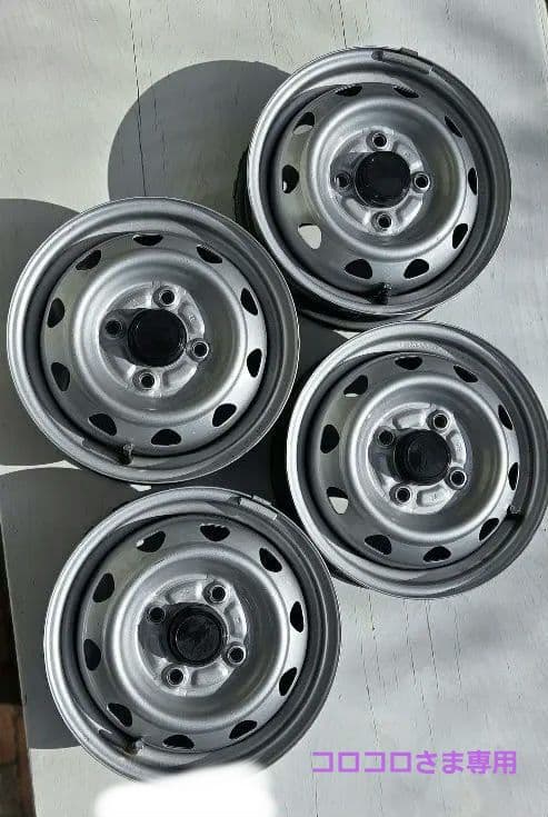 12インチ　鉄チンホイール１セット　ウエッズ　キャロウィンPK 354SN