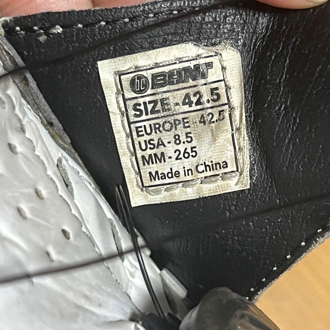 BONT VALYPORS 42.5ホワイト