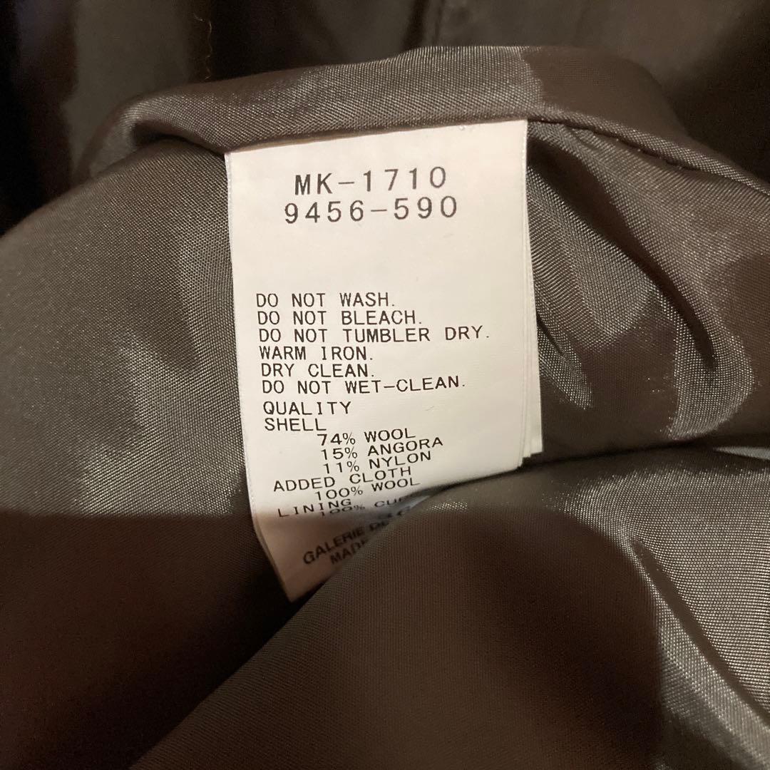 『とらまめ』　パドカレ　ロングコート　ベージュ