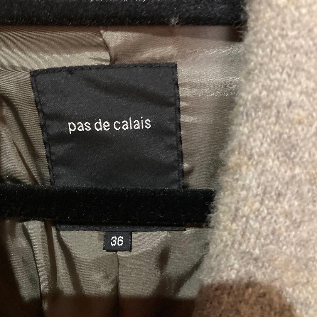 『とらまめ』　パドカレ　ロングコート　ベージュ