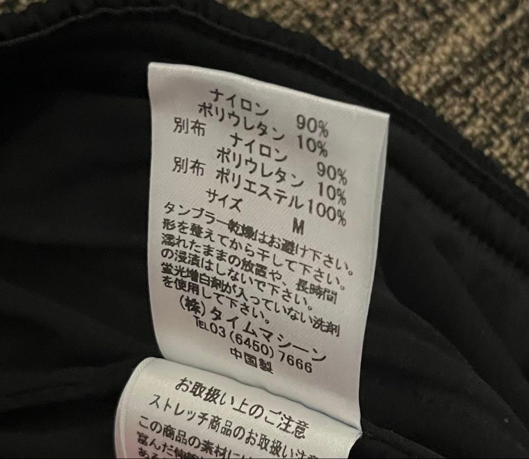 ELDORESO エルドレッソ　ロングパンツ　ボーンマン