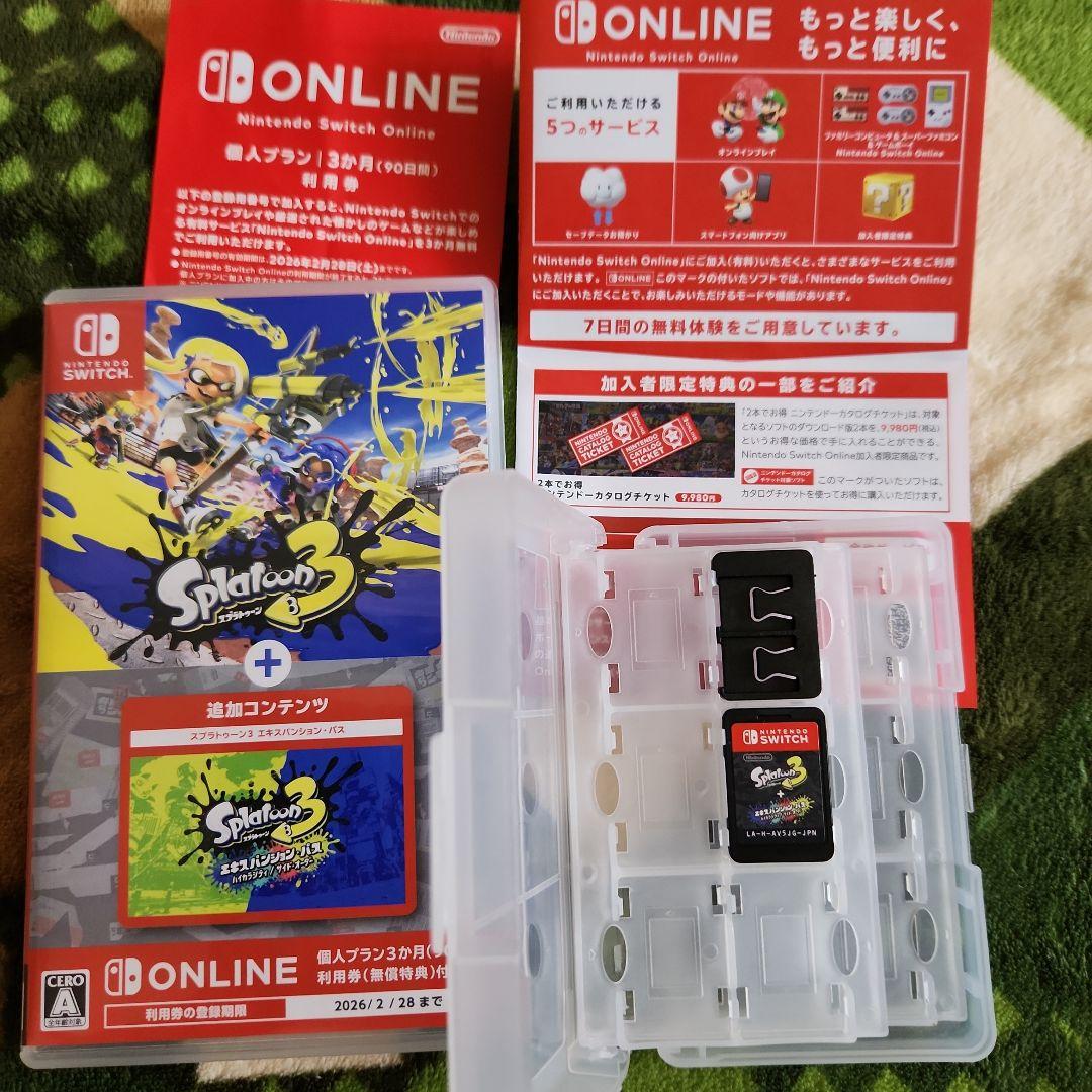 【動作良好】スプラトゥーン3 エキスパンションパス Switch ver