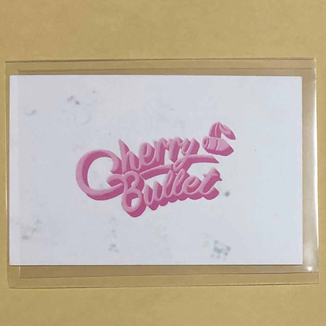 Cherry Bullet 直筆サイン入り 全員 オール 集合 トレカ