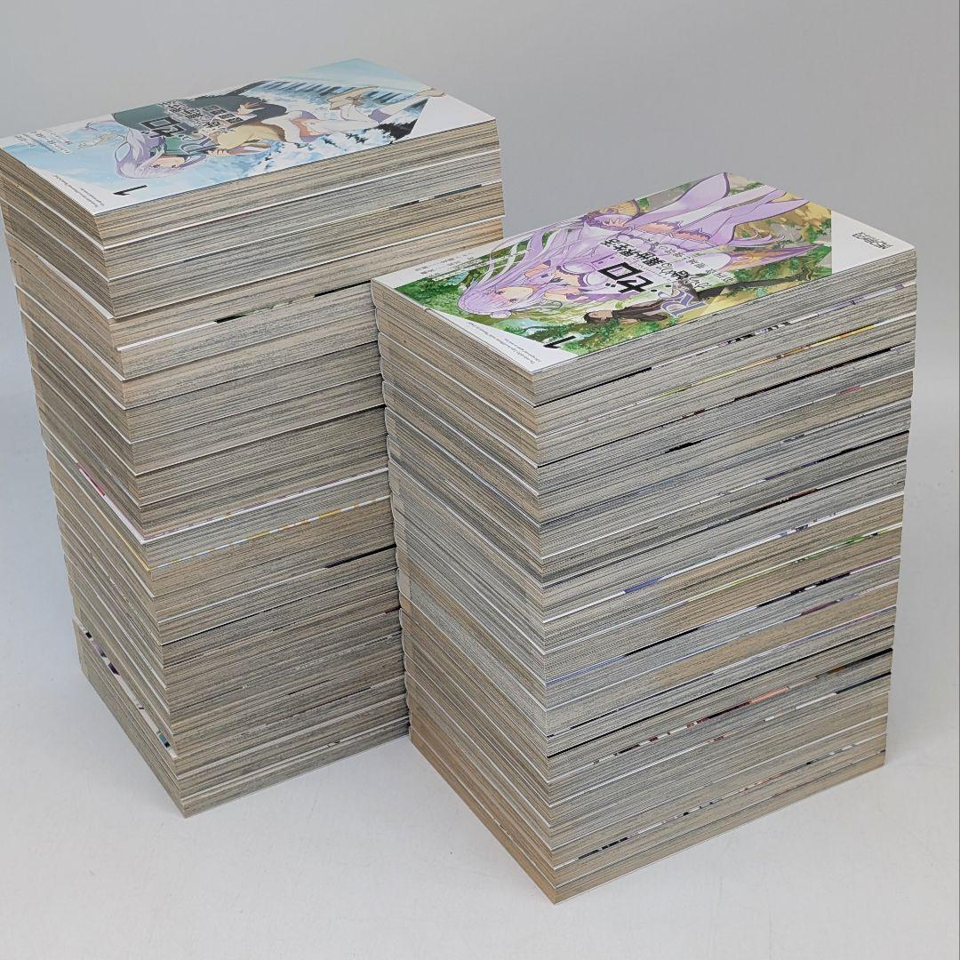 Re:ゼロ　全巻セット　合計38冊　リゼロ
