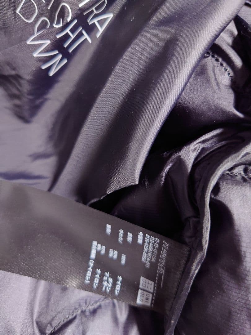 ユニクロセオリー　UNIQLO × Theory ウルトラライトダウンベスト　Ｌ
