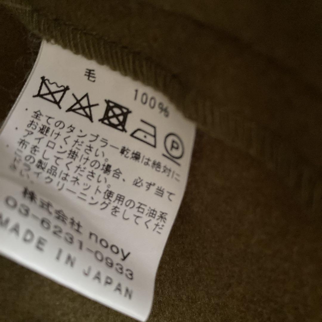 ホ*イ様 nooy ワンピース