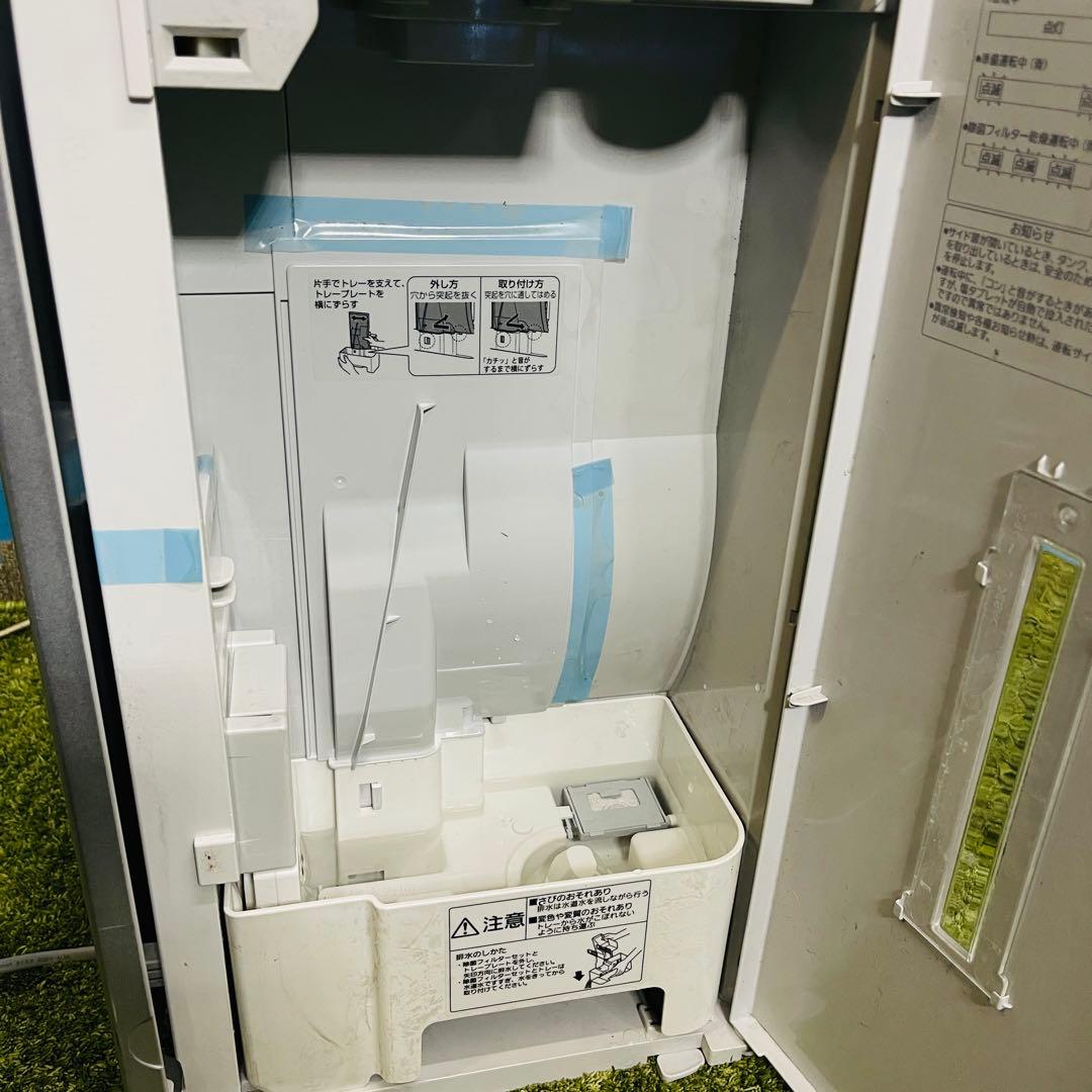 パナソニック空間除菌脱臭機加湿付き高級ジアイーノFMV4300動作品