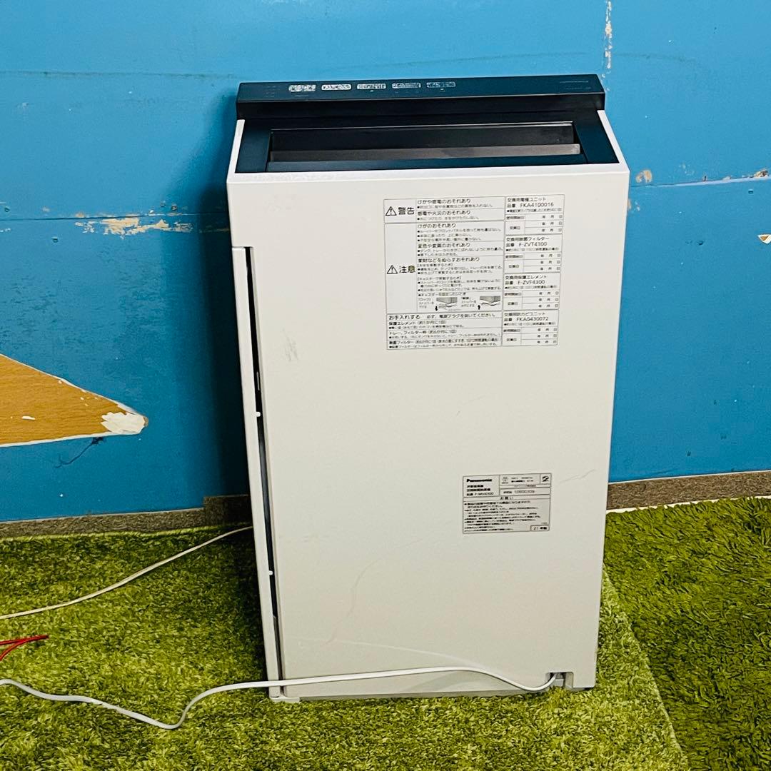 パナソニック空間除菌脱臭機加湿付き高級ジアイーノFMV4300動作品