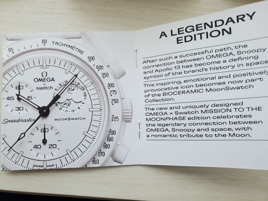 Omega x Swatch MoonSwatch ホワイト