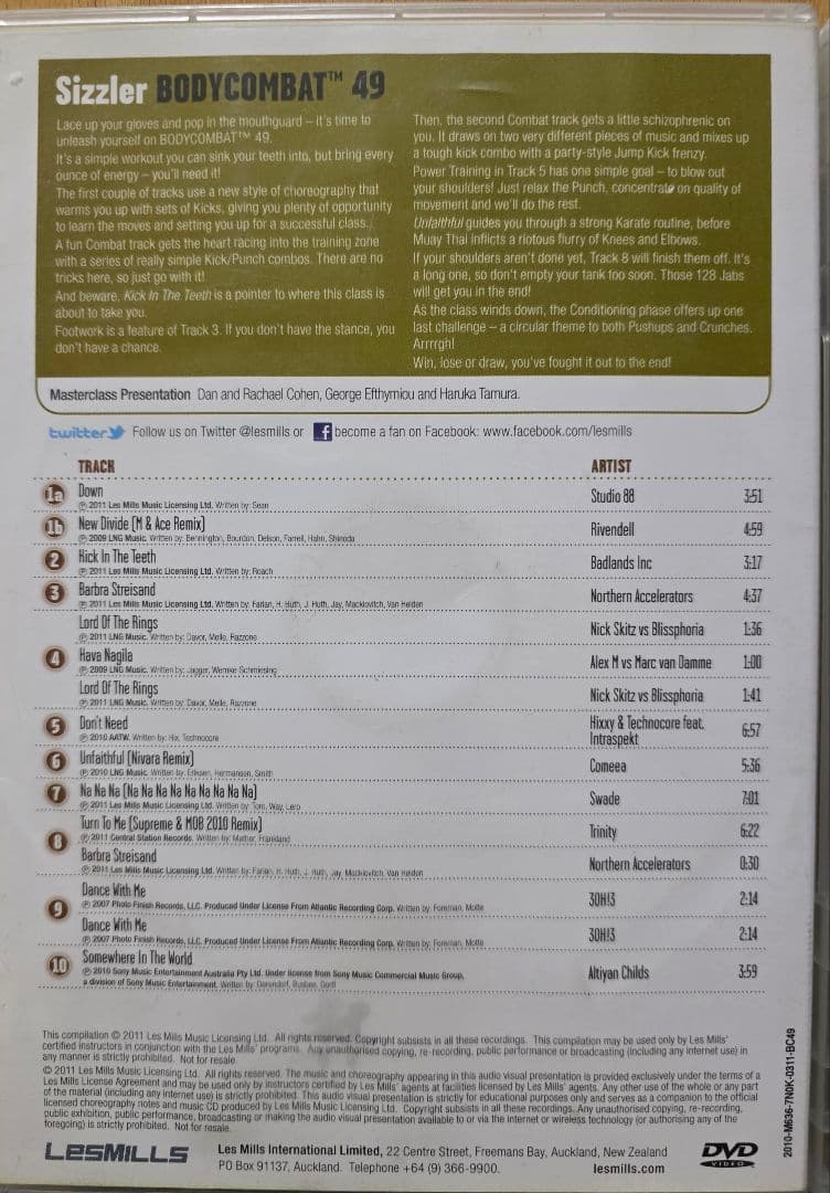 ボディコンバット DVD