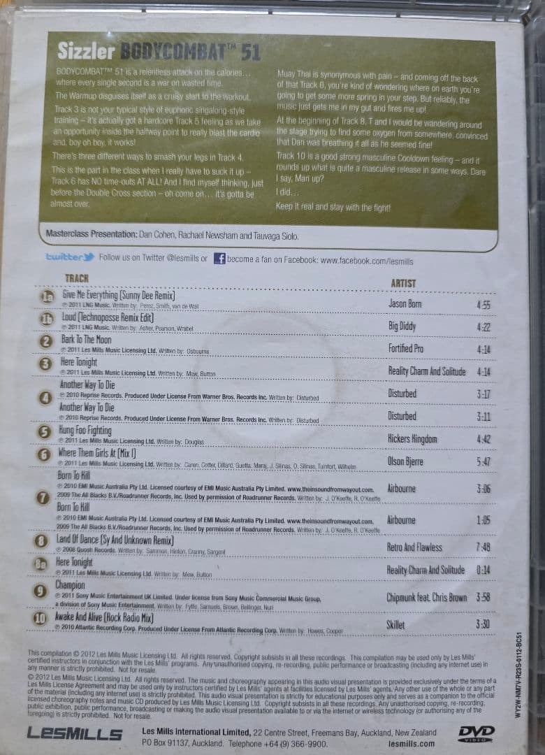 ボディコンバット DVD