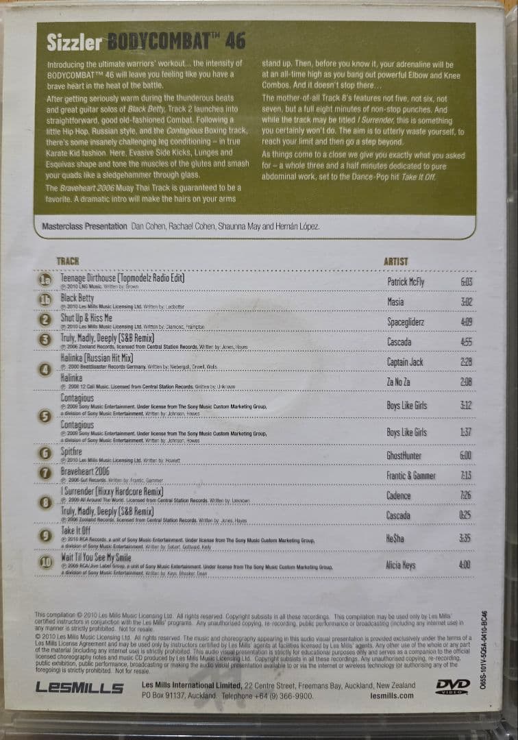 ボディコンバット DVD