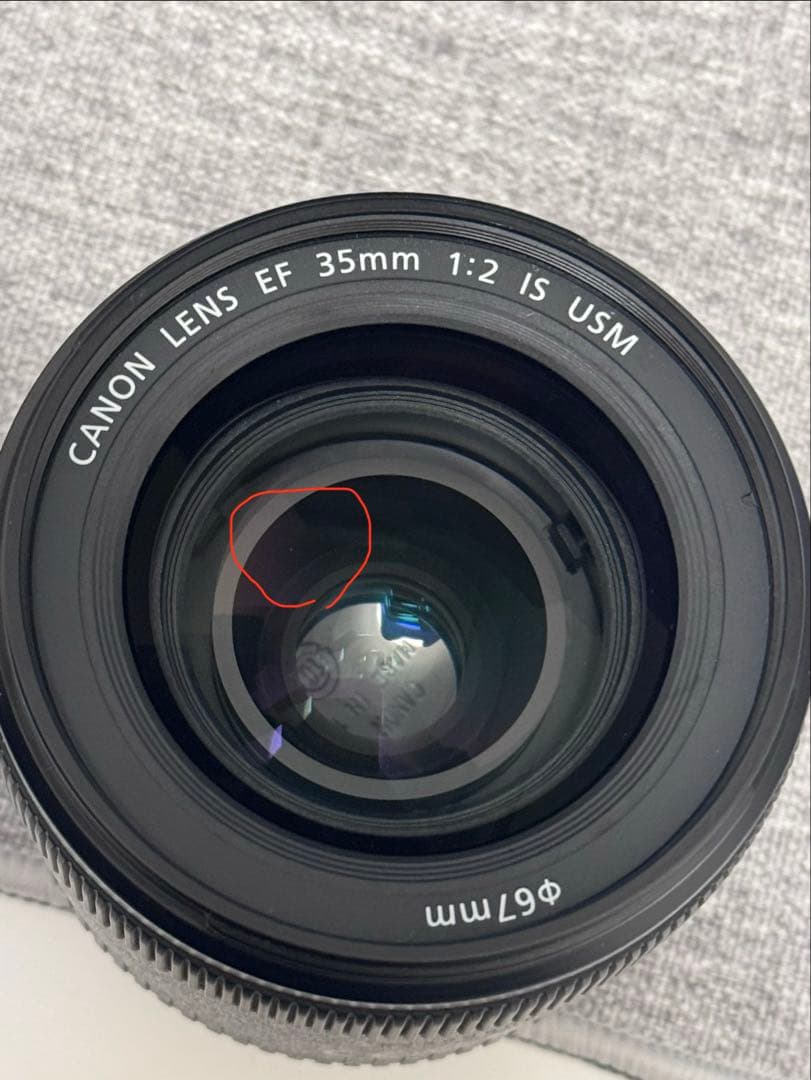 Canon EF 35mm f/2 IS USM レンズ