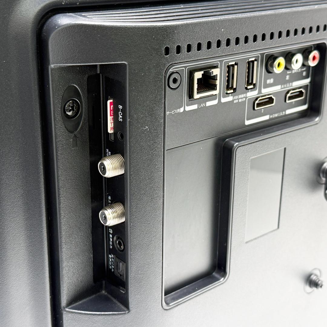 MAXZEN 24型 ハイビジョン液晶テレビ J24SK03 2020年製