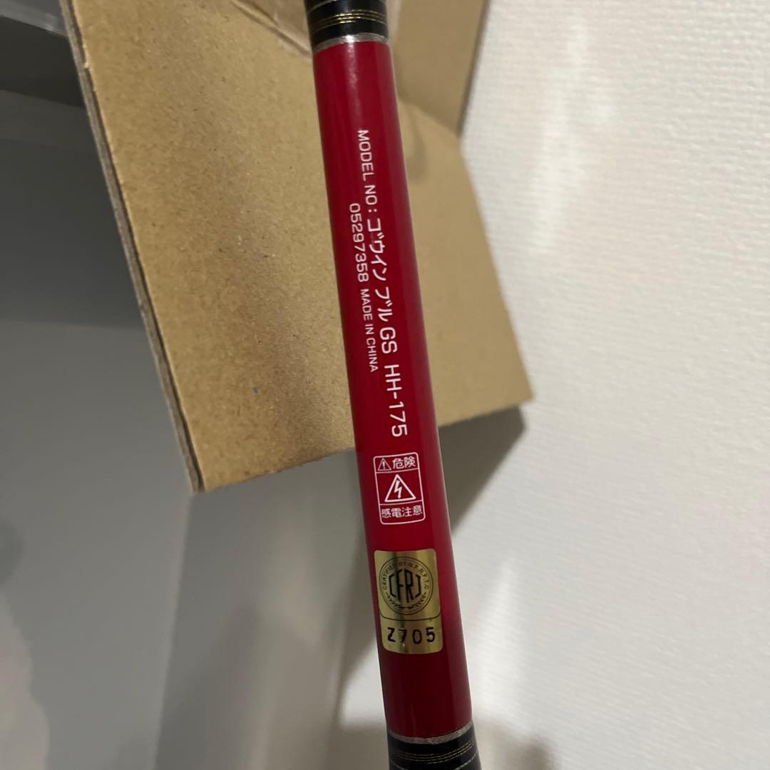 Daiwa ダイワ GOUIN BULL ゴウインブル GS HH-175 強引