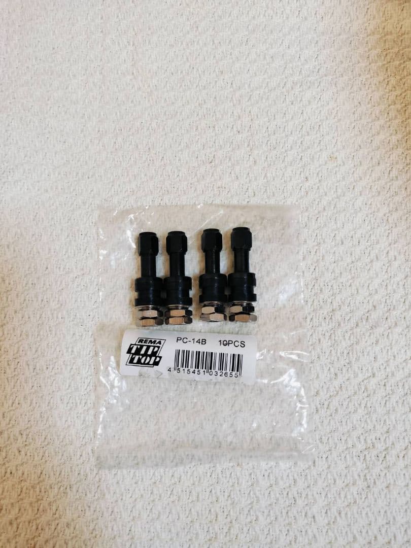 ①② ブリヂストン バルミナ 17インチ 4本セット その①