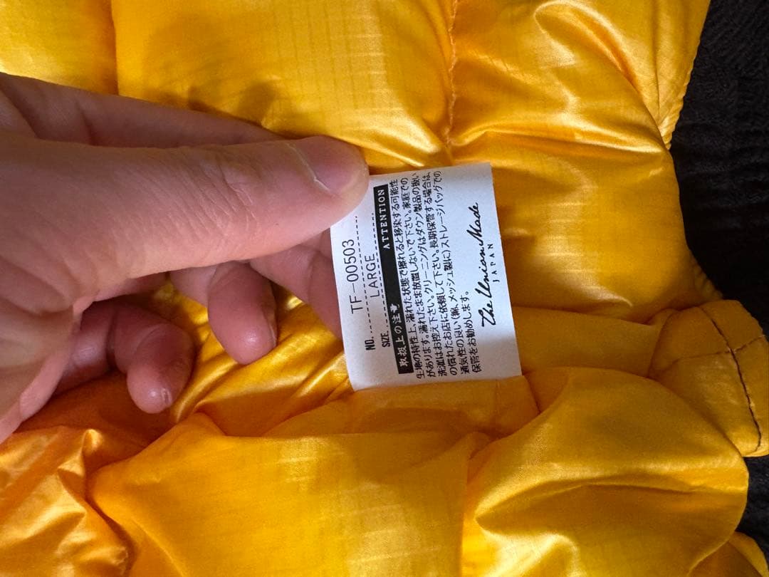 THE UNION Born Rough Vest ザユニオン