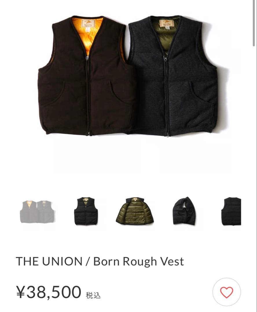 THE UNION Born Rough Vest ザユニオン