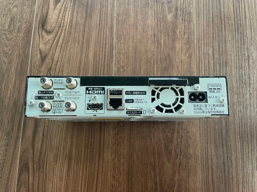 パナソニック　プライベートビエラ　15V型　防水　2018年製