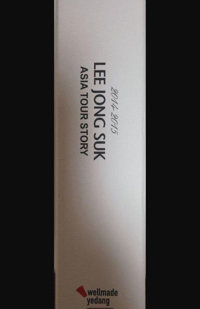 レア イ・ジョンソク LEE JONG SUK Asia Tour With