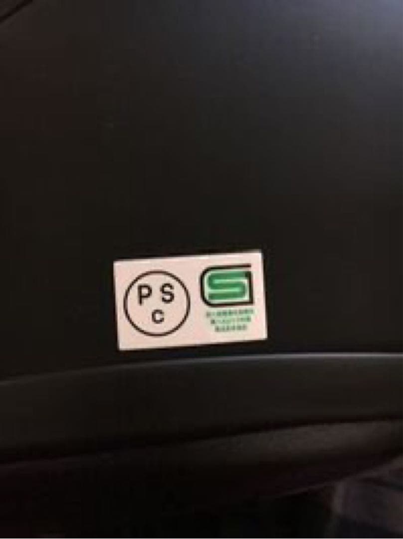 oceanbeetle 500tx-2 ブラック ジェットヘルメット