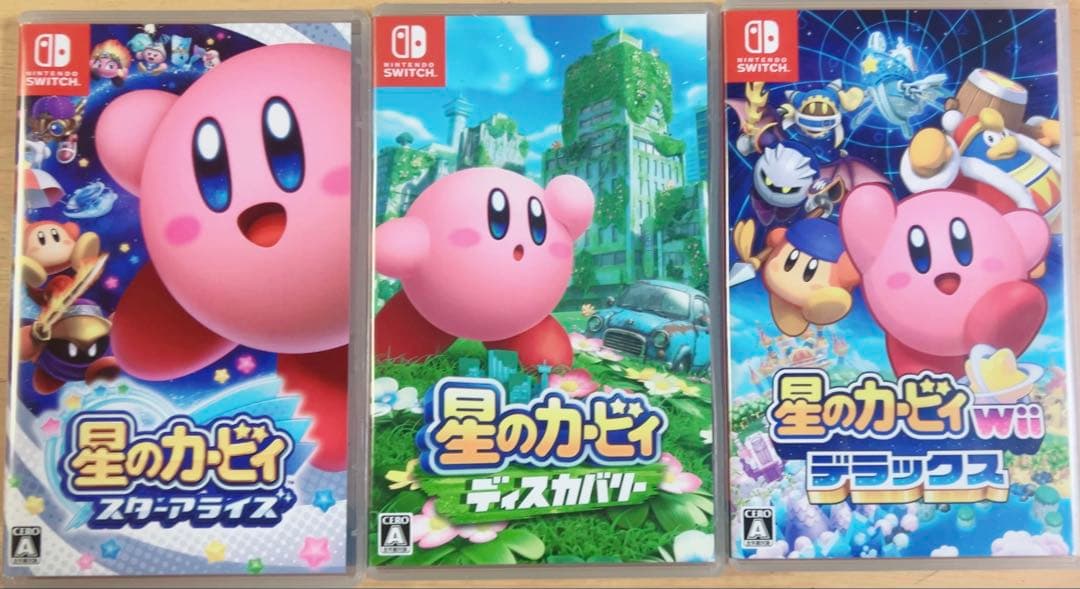 Switch ソフト　星のカービィ　3点セット