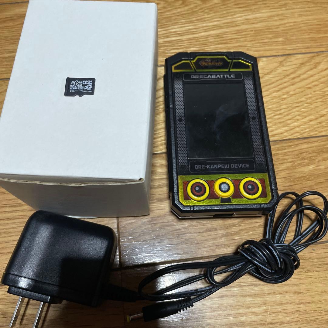 オレカバトル オレカンペキデバイス オレカクチョウカード 充電器付