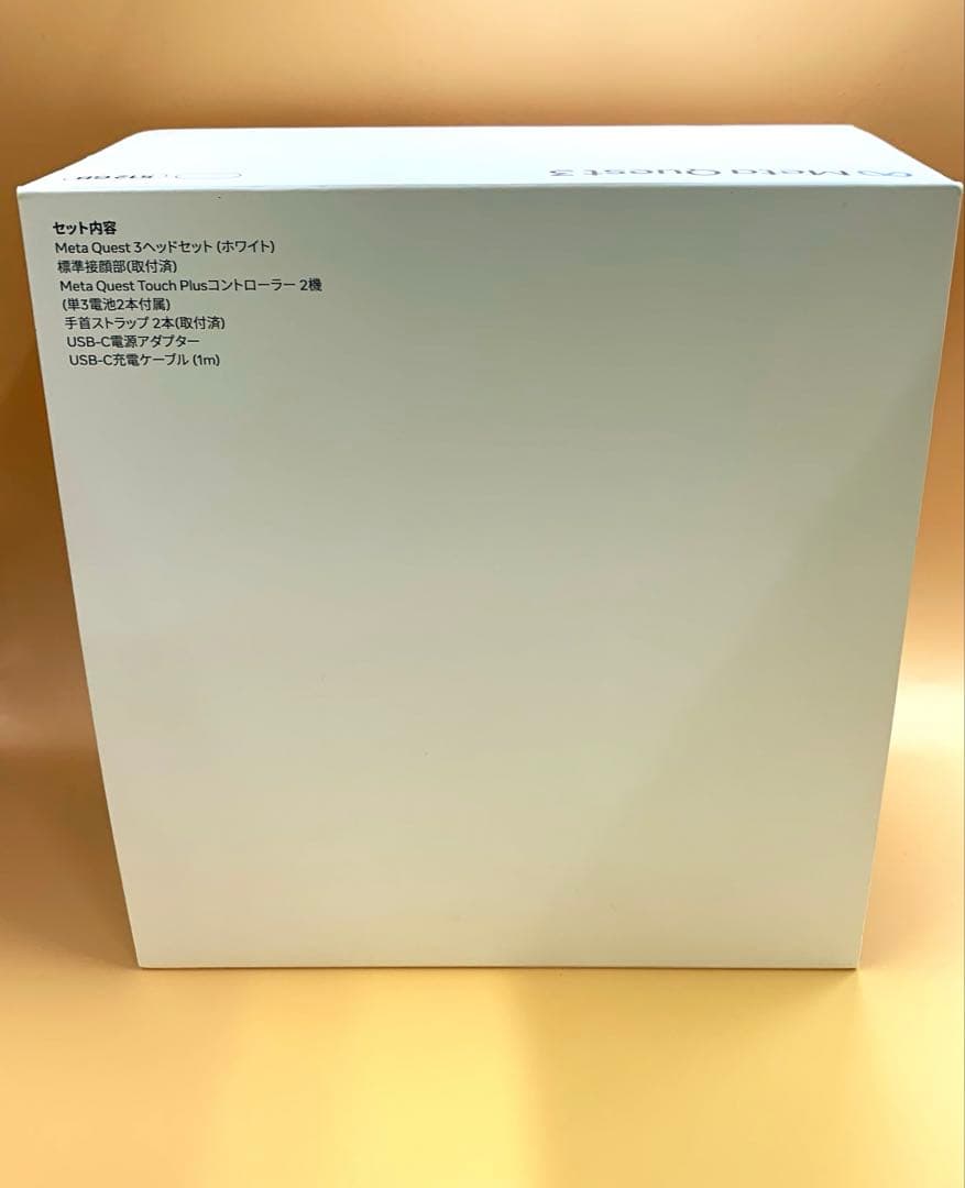 【美品】 Quest3 512GB 4K解像度 VRヘッドセット