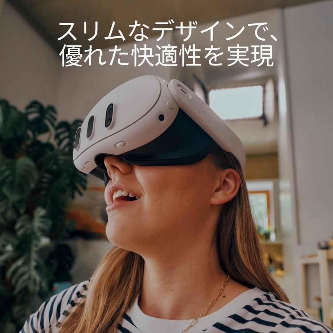 【美品】 Quest3 512GB 4K解像度 VRヘッドセット