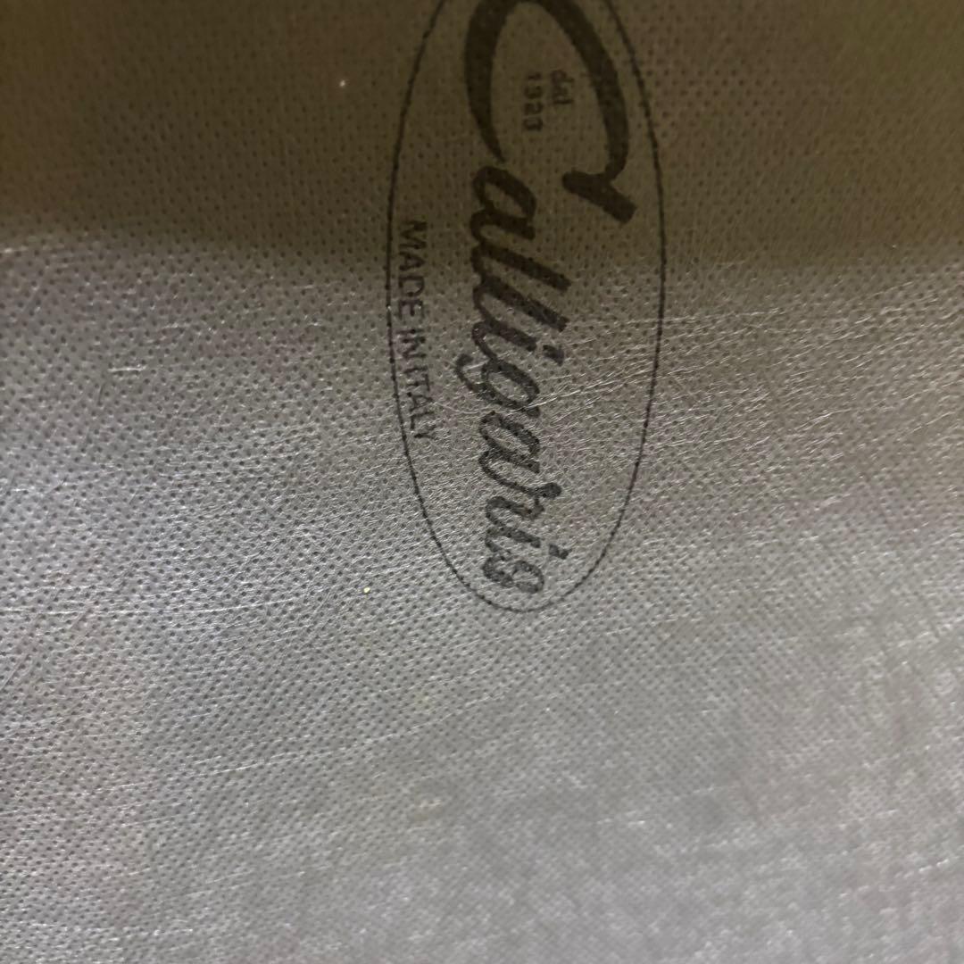 たか様用【希少 2点セット】Calligaris カリガリス ダイニングチェア