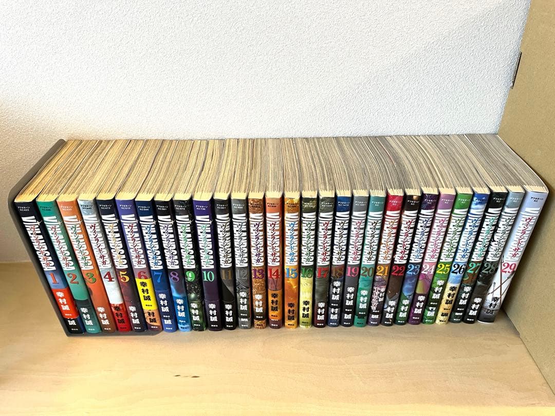 ヴィンランド・サガ　全29巻セット