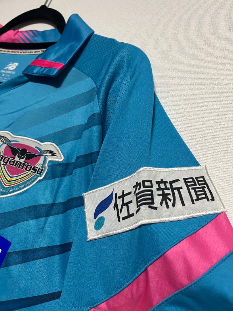 サッカー　サガン鳥栖 2015 豊田陽平 #11　ユニフォーム　【新品】