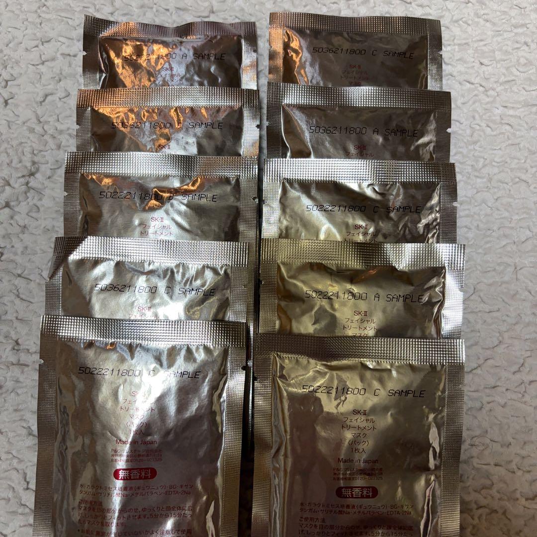 SK-II フェイシャル トリートメント & ダーム リバイバル マスクセット