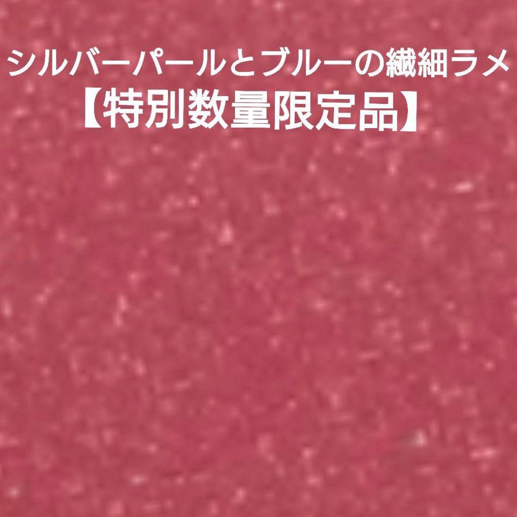 CHANEL ルルージュディオウルトラトゥニュ　112　数量限定　新品　未開封♪