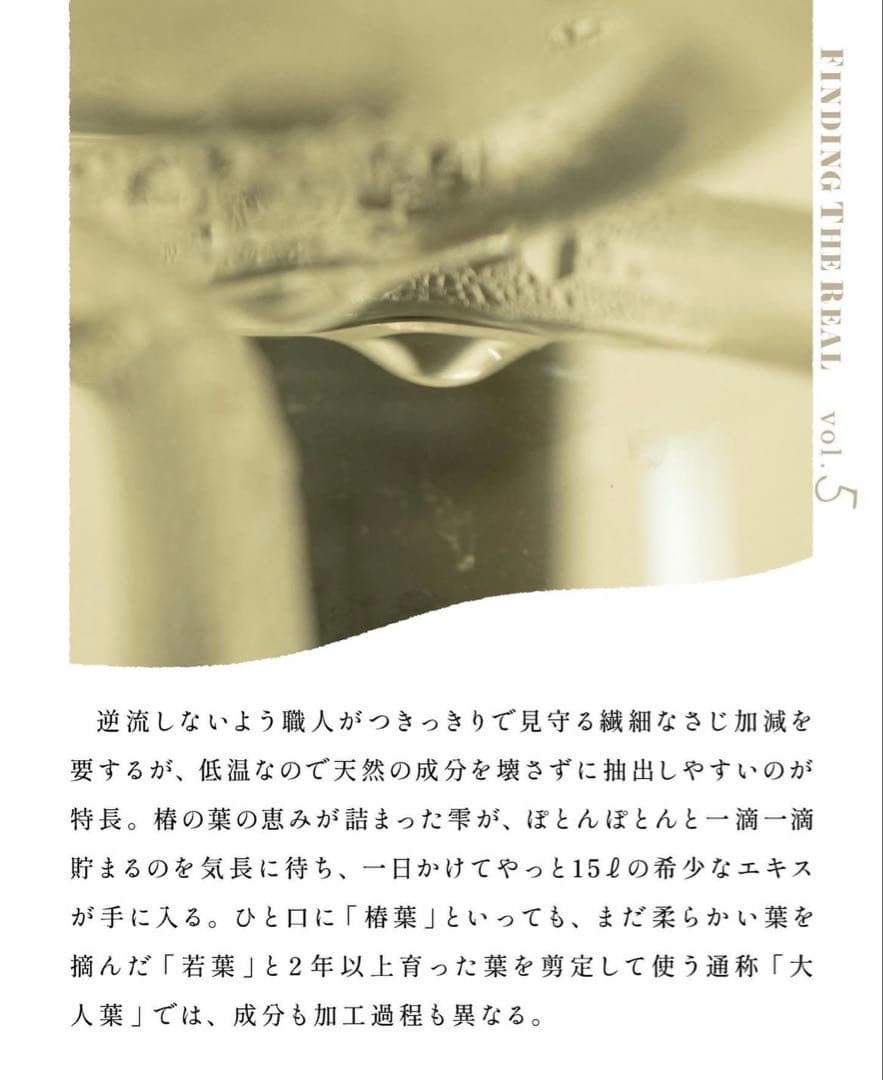 ON&DO3点セット❗️新品未開封⭐️大容量❗️エンリッチフェイスクリーム50g潤い