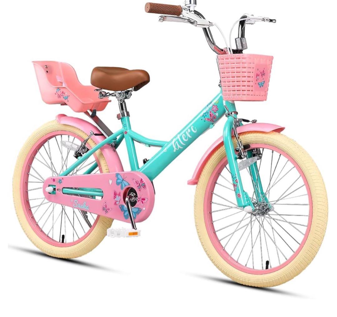 キッズバイク 20inches