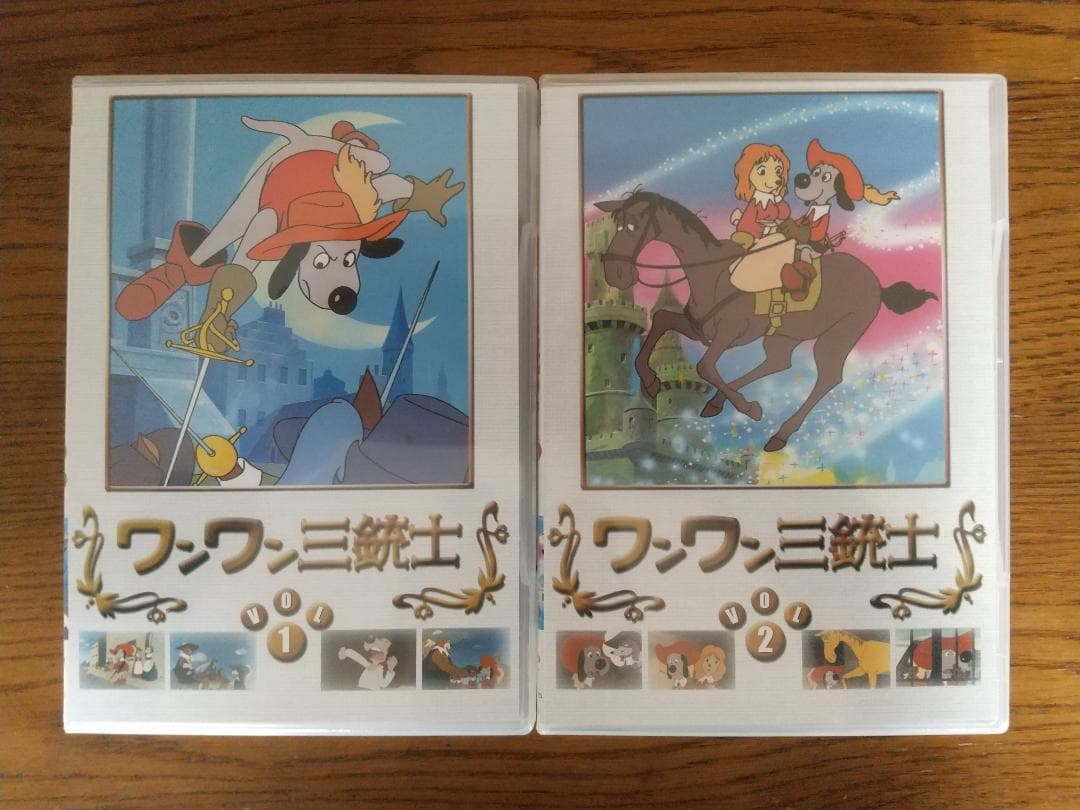 ワンワン三銃士DVD BOX〈7枚組〉