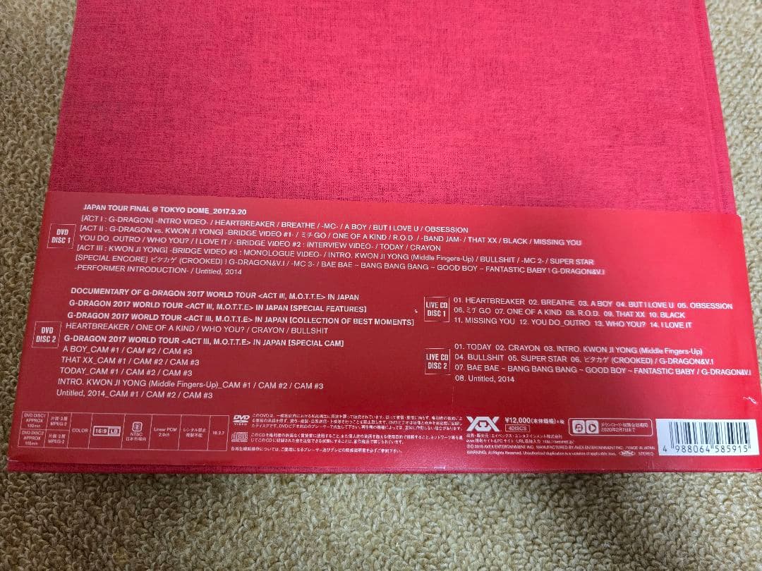 G-DRAGON(from BIGBANG)/G-DRAGON 2017 WO…