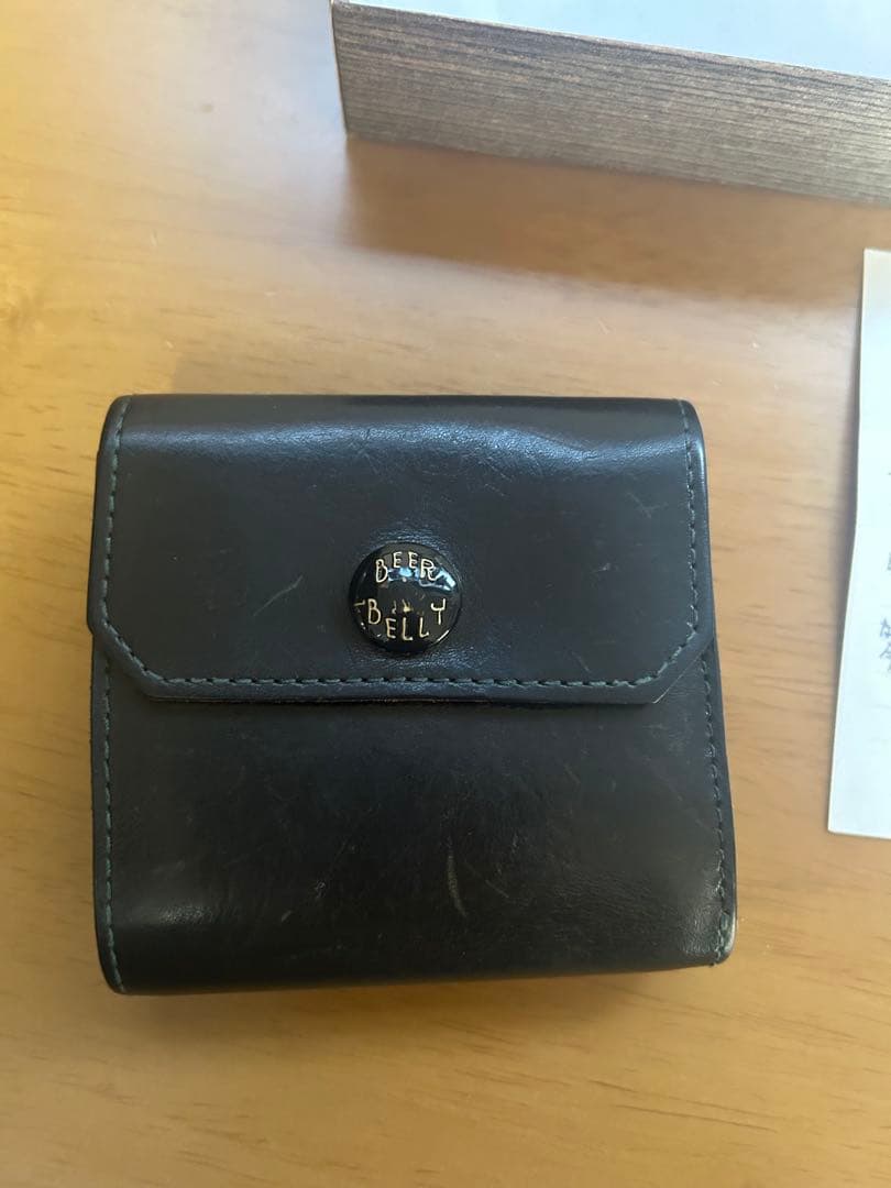 ビアベリー ハッチバック グリーン BEERBELLY HATCHBACK