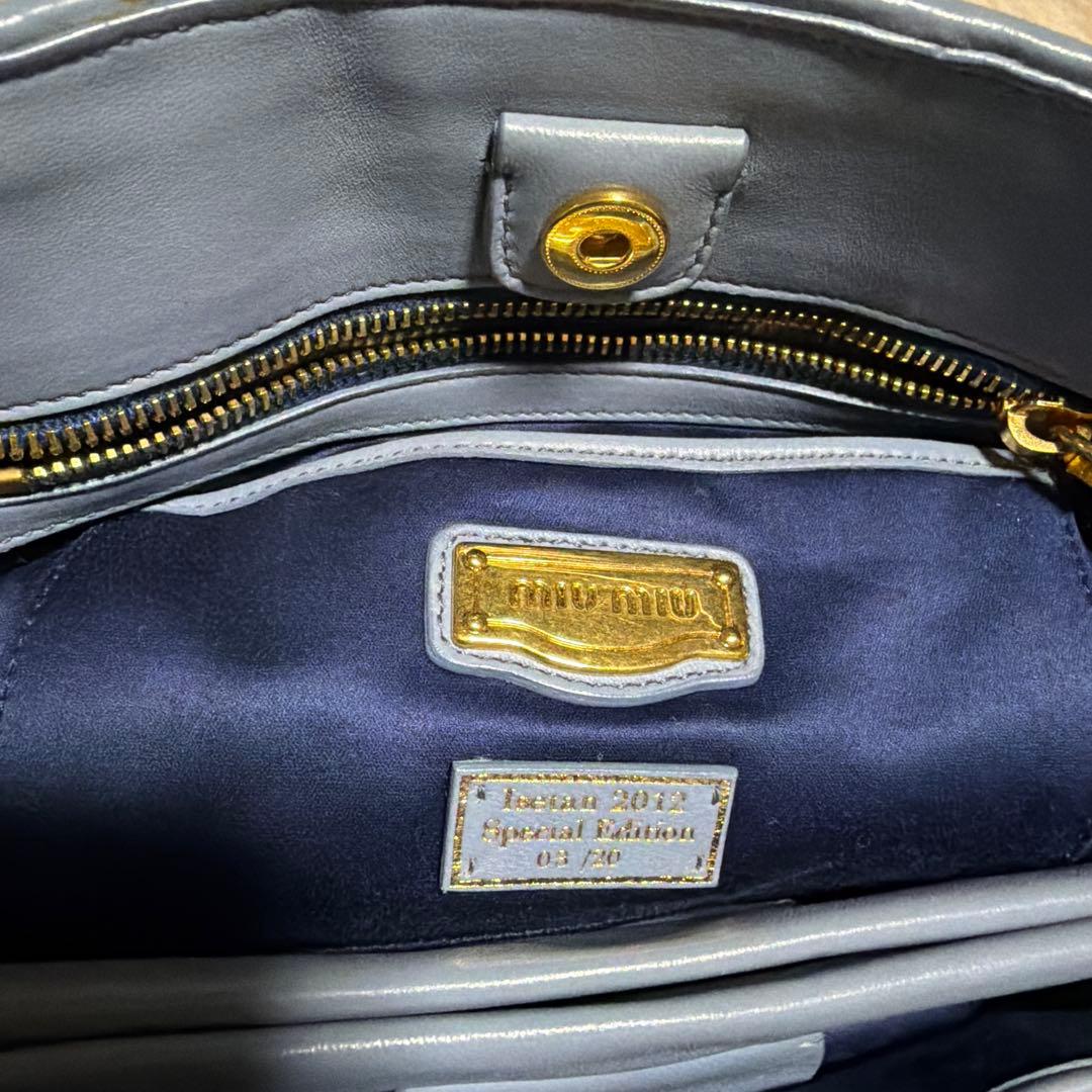 miu miu パッチワークショルダーバッグ 珍しいお品物です